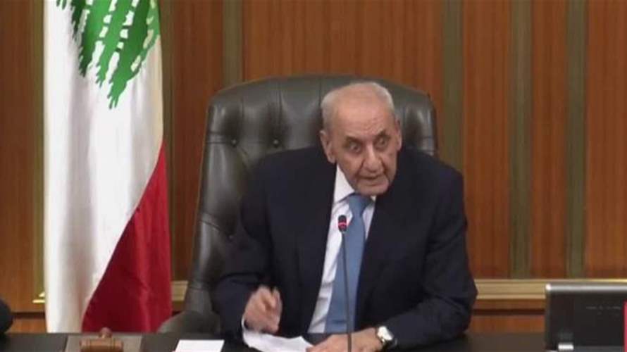 برّي ليعقوبيان: انتِ ما معك خبر شي..