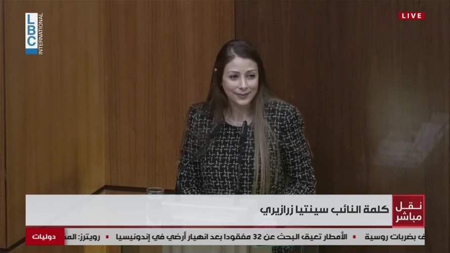 زرازير: راحت جماعة ما خلّونا وإجت جماعة اللي فينا وبدنا...بدنا نروق!