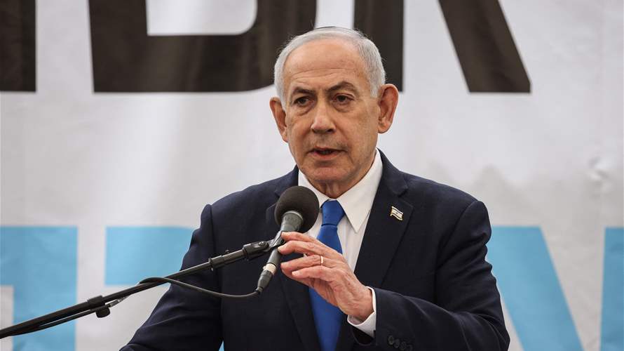 At last Gaza hostage funeral, Netanyahu warns Israel's enemies will 'pay exorbitant price'
