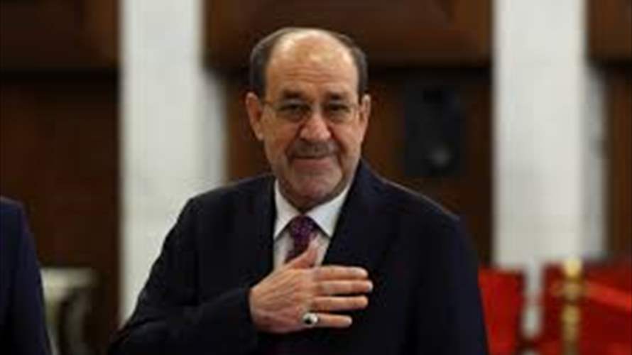 المالكي يندد بتدخل "سافر" بشؤون العراق بعد معارضة ترامب ترشيحه لرئاسة الوزراء