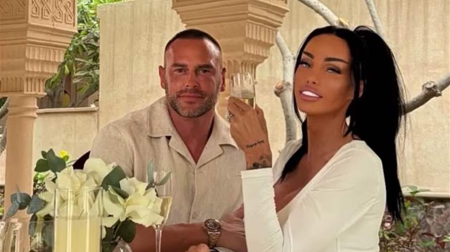 "اهربي فورًا"… حبيبات سابقات لزوج كايتي برايس الجديد يوجّهن تحذيرًا مدوّيًا لها ويكشفن اتهامات صادمة بحقه