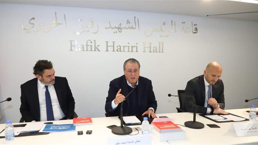 الهيئات الإقتصادية تحتضن إجتماعاً إقتصادياً تنموياً لتشجيع العلامات التجارية على فتح فروع لها في جونيه