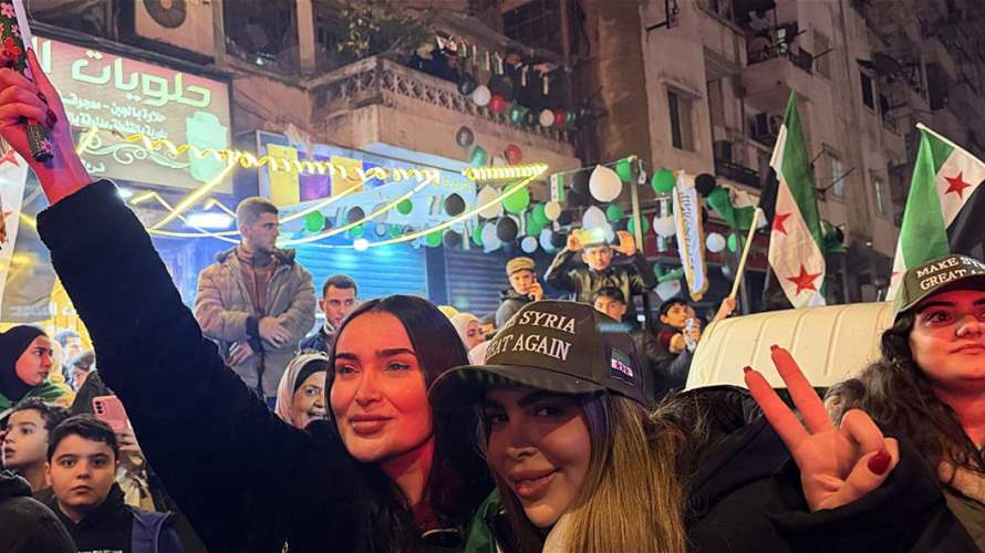 جدل في سوريا بعد قرار لمحافظة اللاذقية بمنع تبرّج الموظفات