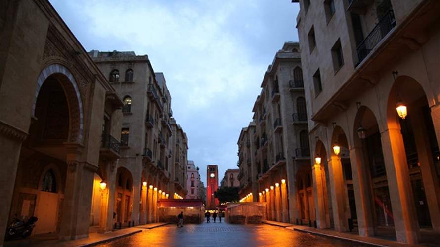 وجوه شابة ستشارك بالانتخابات النيابية في بيروت الثانية (الأنباء الكويتية)