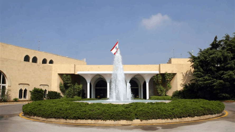 لتخفيف الاحتقان... توقع بزيارة رعد إلى قصر بعبدا (الأنباء الكويتية)