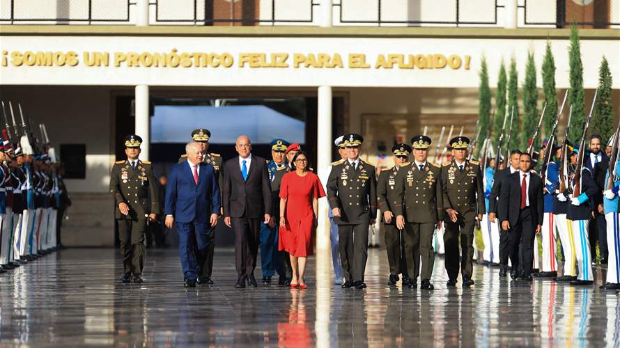 الجيش الفنزويلي وجهاز الشرطة يتعهدان بالولاء للرئيسة بالوكالة ديلسي رودريغيز