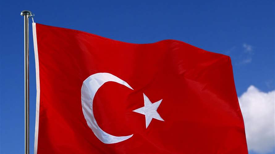 Turkey plans to 'reinforce border security' if US attacks Iran: Official to AFP