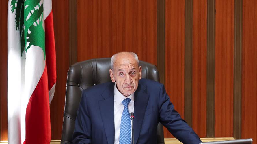 Berri halts live broadcast amid parliament salary dispute