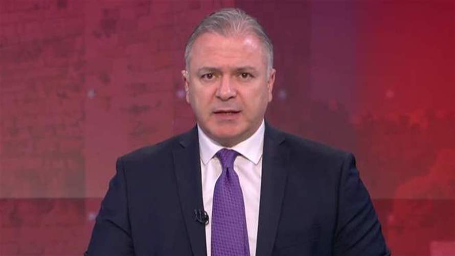 مقدمة النشرة المسائية 29-1-2026