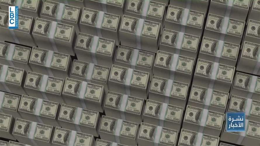 موازنة ٢٠٢٦: هكذا ستصرف الدولة الأموال