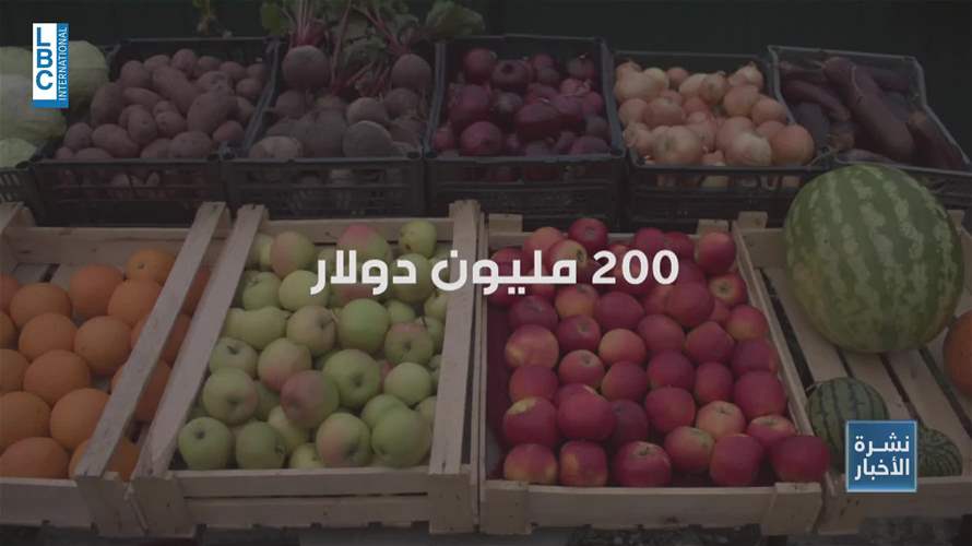 لبنان وبريطانيا… فرص اقتصادية واستثمارية واعدة