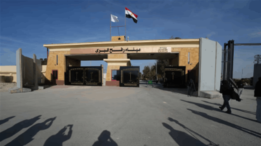 Hamas calls for immediate opening of Gaza's Rafah crossing to Egypt