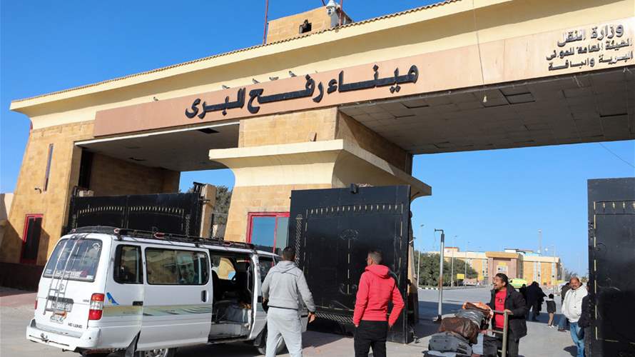 Israel announces limited reopening of Gaza's Rafah crossing Sunday