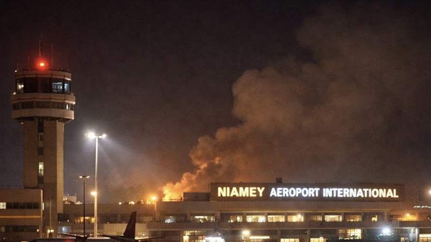 تنظيم الدولة الإسلامية يتبنى الهجوم على مطار نيامي