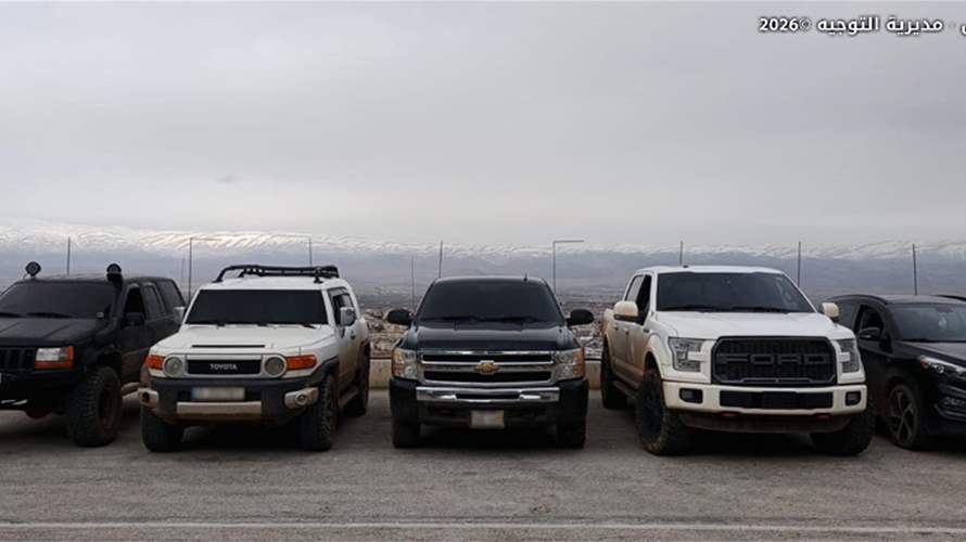 الجيش: عملية دهم وتوقيف أشخاص وضبط سيارات مسروقة وكمية من المخدرات في بريتال والطيبة