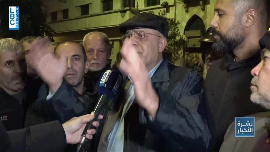 الى كل العسكريين وموظفي القطاع العام: لهذه الأسباب الدولة عاجزة حالياً عن تلبية مطالبكم