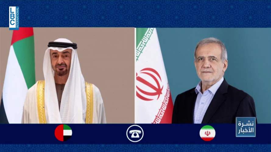  هاتف المسؤولين الايرانيين لا يهدأ.. ووزير الخارجية الايرانية في تركيا