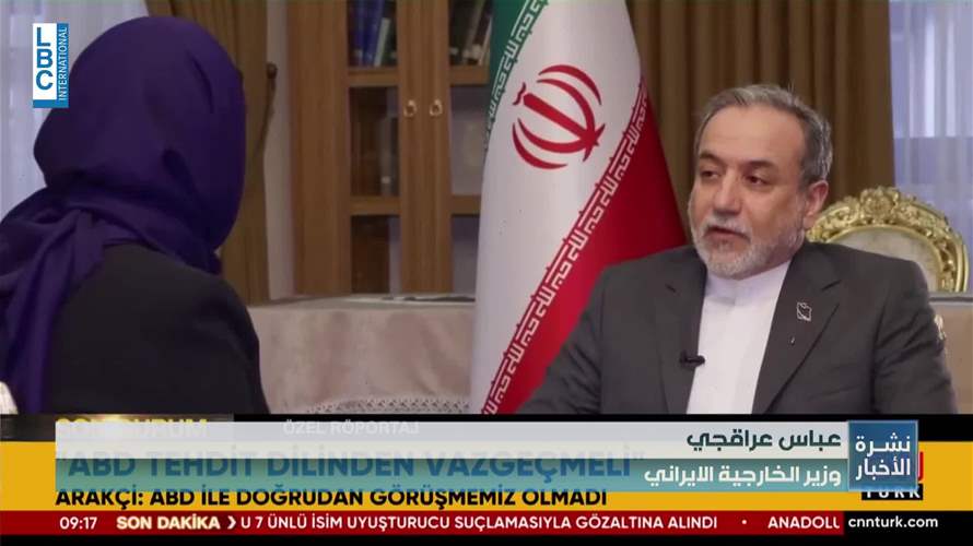 عراقجي: طهران مستعدة للتعاون مع دول المنطقة لحفظ السلام وحمايتها من أي اعتداء