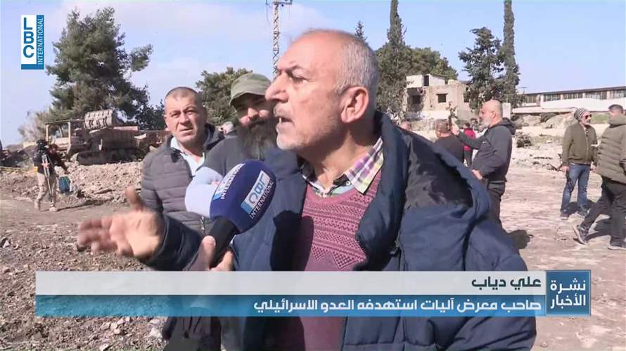 هكذا يبدو الوضع جنوبًا... وفي المروانية تحديدًا