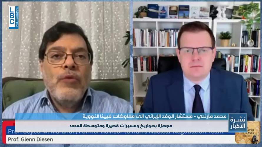 مارندي: أي عدوان على إيران سيؤدي الى رد فعل لا هوادة فيه وسيؤثر على صادرات النفط والغاز