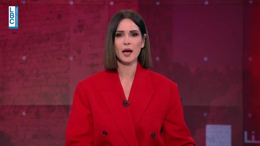 مقدمة النشرة المسائية 31-1-2026