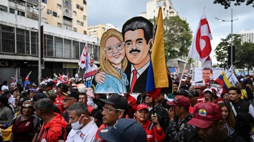 رئيسة البعثة الأميركية في كراكاس تصل الى فنزويلا 