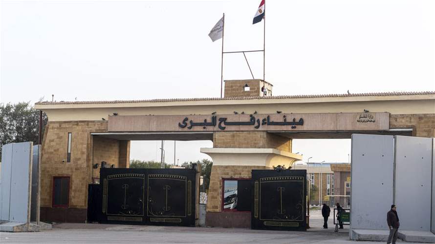 Reopening of Gaza's Rafah crossing expected Monday, officials say