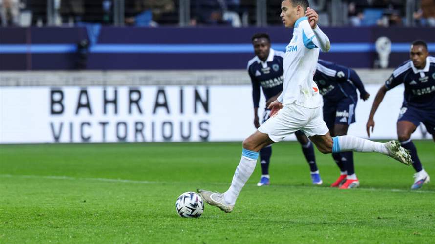 بطولة فرنسا: مرسيليا يفرّط بنقطتين أمام باريس أف سي