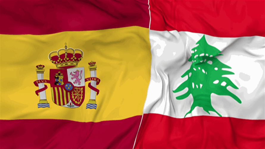 President Aoun arrives in Madrid for two-day visit: Lebanon aims to boost economic cooperation with Spain