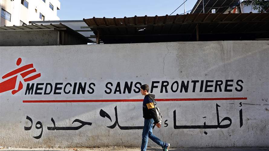 MSF says Israeli move to halt its work 'pretext' to obstruct Gaza aid