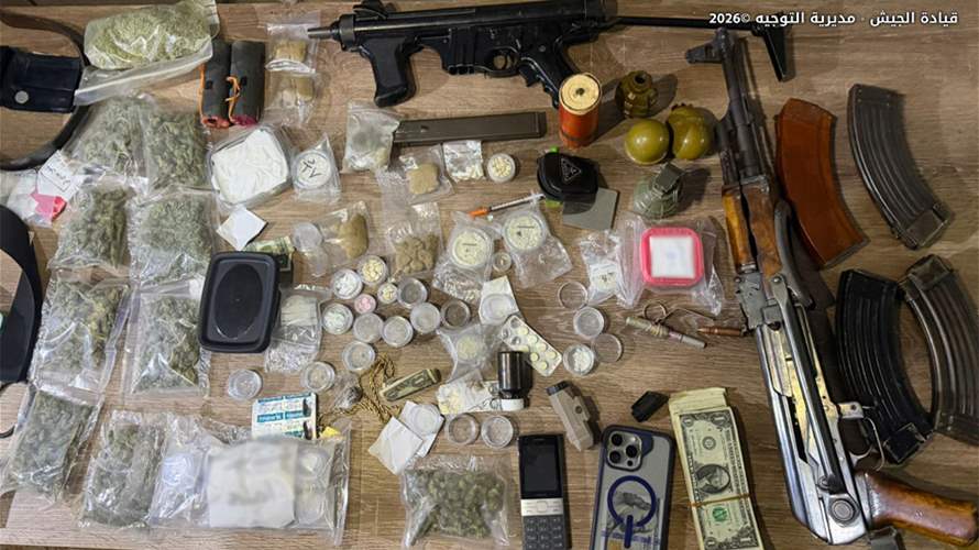 عمليات دهم وتوقيف أشخاص وضبط كمية من المخدرات والأسلحة الحربية