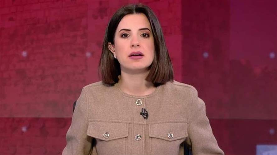 مقدمة النشرة المسائية 01-02-2026