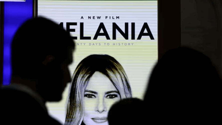 فيلم "ميلانيا" عن السيدة الأميركية الأولى يتجاوز التوقعات في شباك التذاكر... إليكم المبلغ الضخم الذي حققه