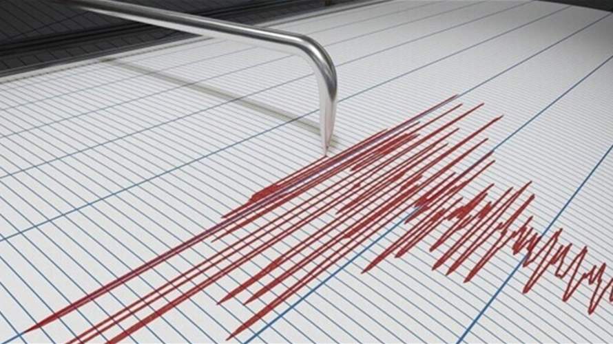 المركز الوطني للجيوفيزياء: هزة أرضية ليلا بقوة 2.6 في منطقة سحمر
