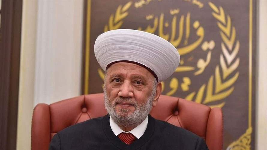 رسالة من البابا إلى مفتي الجمهورية خلال لقائه سفير الفاتيكان