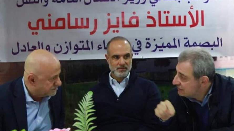 بدعوة من أبو فاعور… وزير الأشغال في البقاع الغربي وراشيا