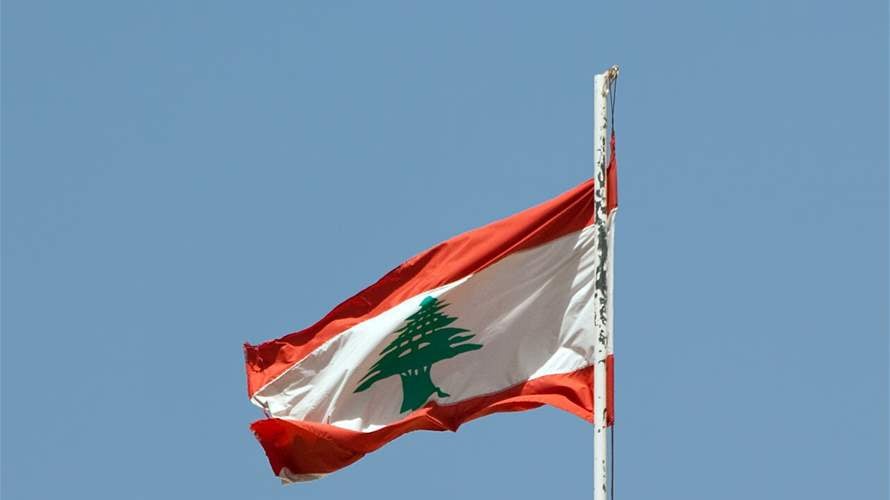 Lebanon declares February 9 an official holiday for Saint Maroun feast