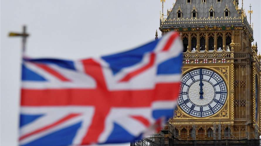 Britain adds 11 designations under its Iran sanctions regime