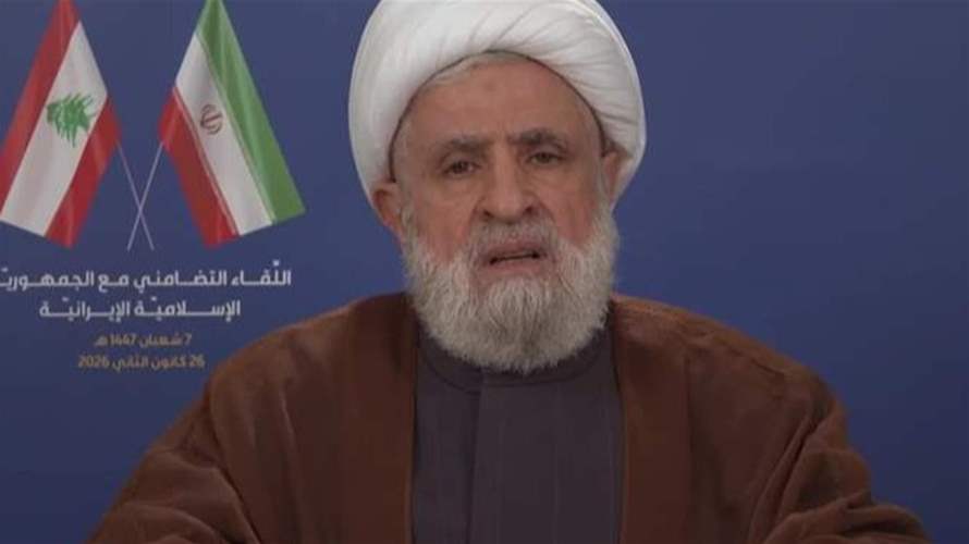 حديث عن مسار سياسي للتفاوض بين لبنان وإسرائيل