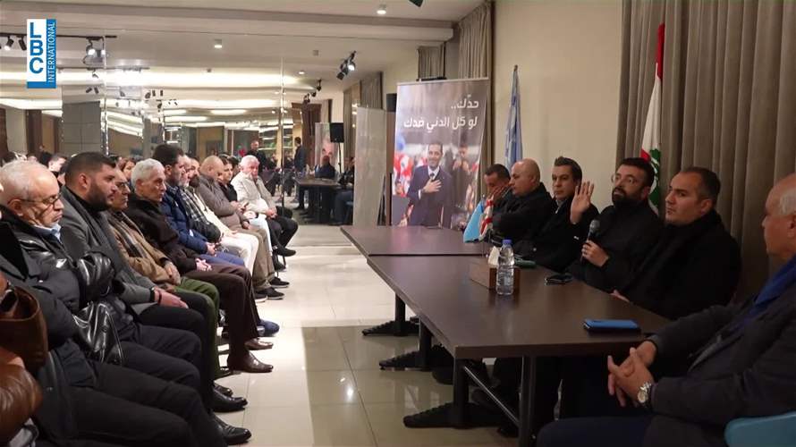 أحمد الحريري: الرئيس سعد الحريري سيأتي الى لبنان في 14 شباط وسيكون له موقف من الاستحقاق الانتخابي