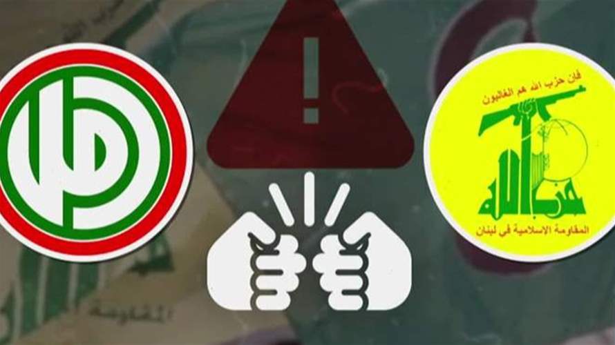 ثنائي "أمل" - حزب الله: تباينات أم اشتباك؟ 