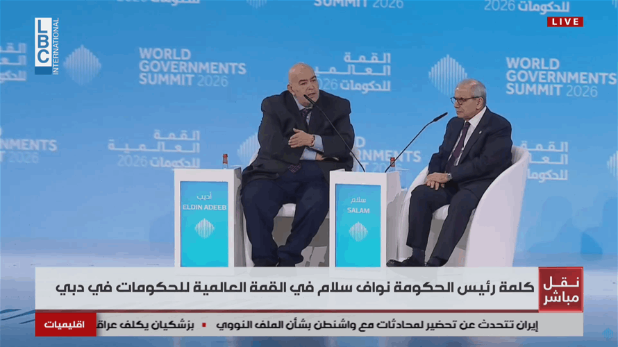 PM Salam at World Government Summit in Dubai: Government would not allow Lebanon to be drawn into a new confrontation