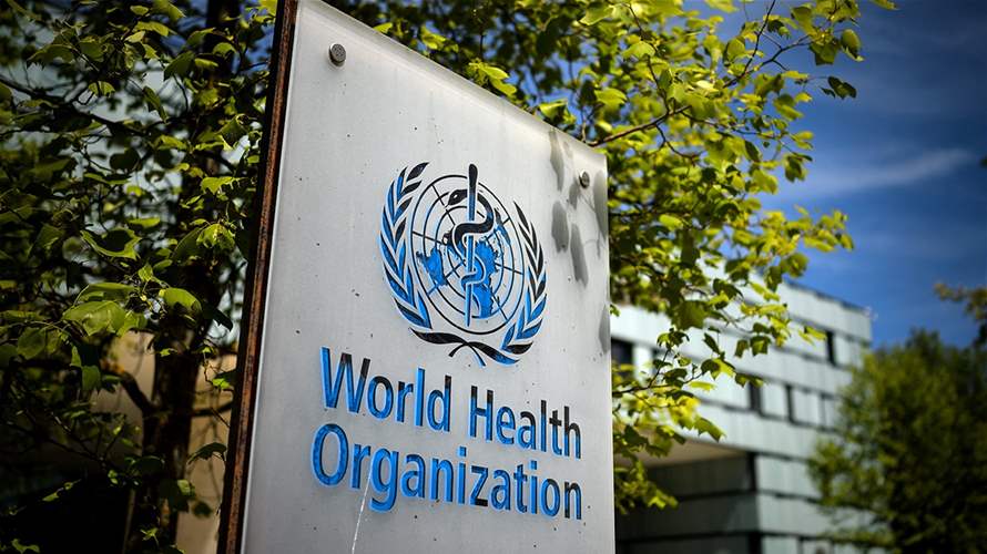 WHO appeals for $1 bn for world's worst health crises in 2026