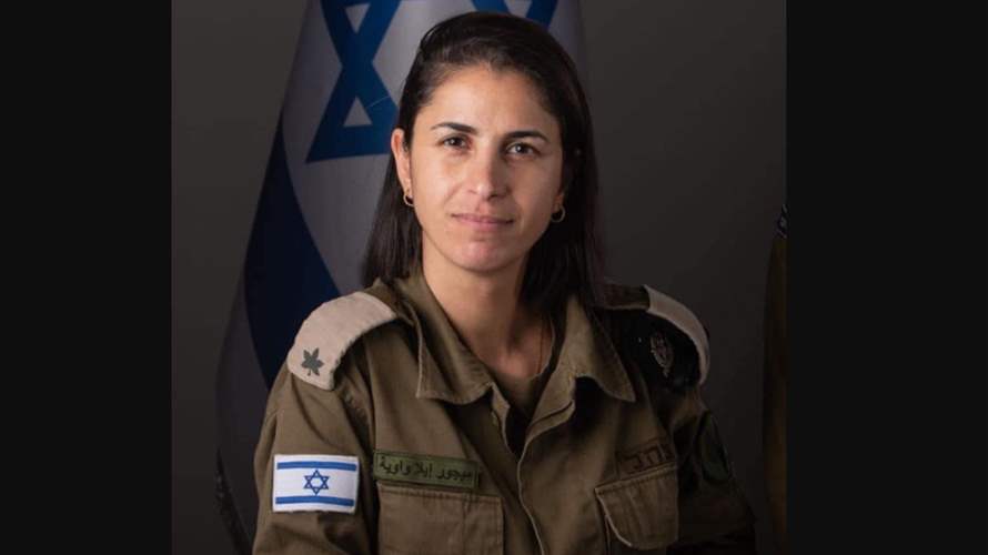 Israeli Channel 12: Ella Wawiya appointed Arabic-language spokeswoman for Israeli army, succeeding Avichay Adraee