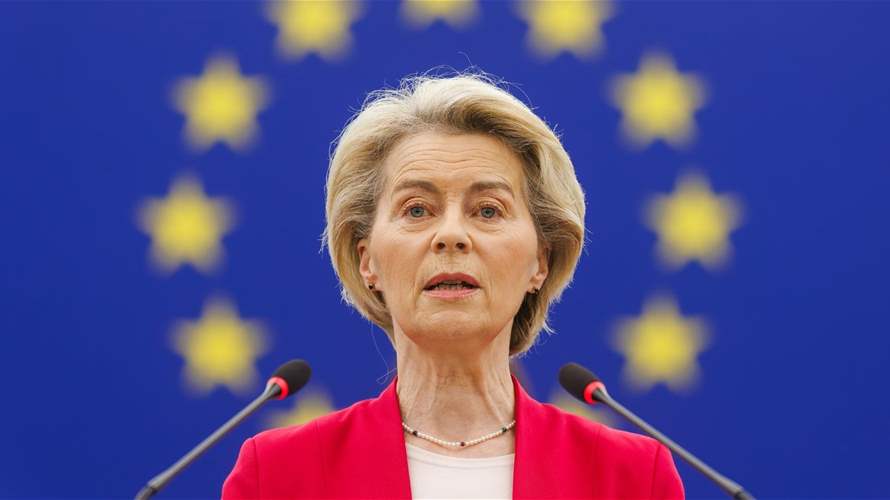 EU chief to visit Ukraine to mark four years of war