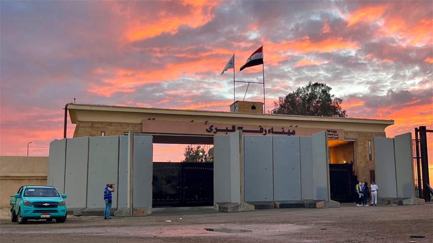 WHO says first five patients evacuated via Gaza's Rafah crossing
