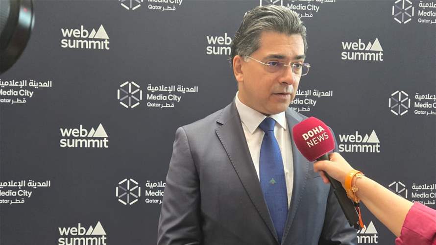 مرقص من الدوحة: لبنان يستعيد حضوره العربي ويتجه نحو الاستقرار في ظل العهد الرئاسي الجديد ومستقبل الاستثمار فيه واعد