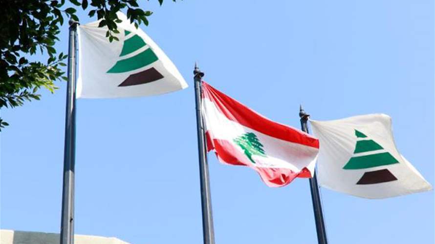 الكتائب يدعو الى جلسة عاجلة لمناقشة قانون الانتخاب لضمان حق المغتربين في التصويت 