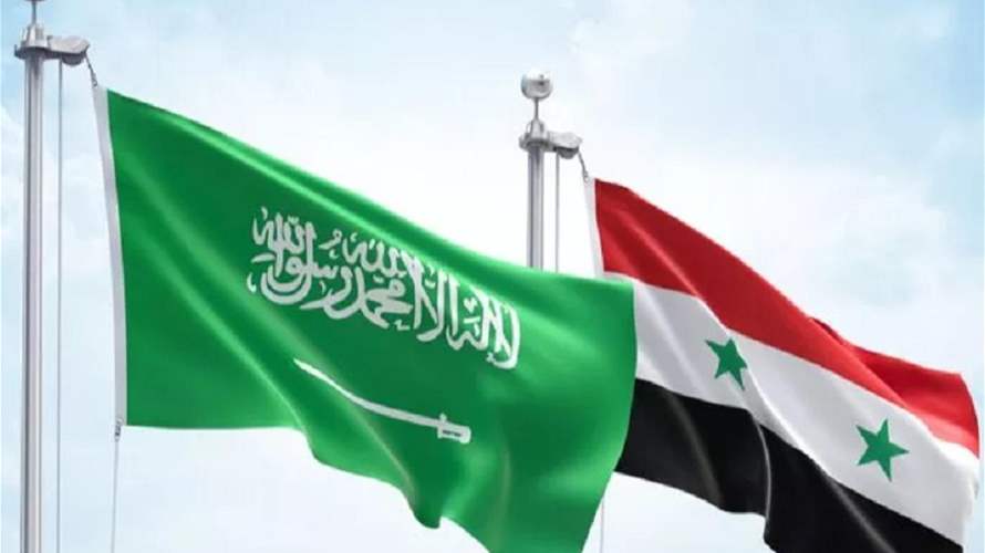 مسؤول سوري: السعودية ستستثمر مليارات الدولارات في سوريا