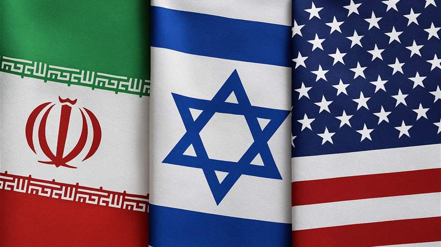 Ahead of talks: Israel sets conditions for US-Iran agreement